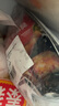 大希地奥尔良大鸡腿220g*3 鸡腿排半成品霸气烤全腿 空气炸锅食材手枪腿 实拍图