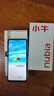 努比亚（nubia）小牛 12GB+256GB 玄采 一亿像素高清主摄 5000mAh大电池 5G拍照中兴手机 国家补贴 实拍图