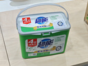 超能 低泡浓缩洗衣粉 橙花精油香 3.36斤 4倍洁净力 低泡易漂 实拍图