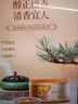 榄菊蚊香檀香型线香40圈*2筒+1陶瓷蚊香炉熏香家用驱蚊香薰盘香 实拍图