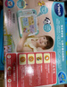 伟易达（Vtech）儿童早教机启蒙拼音点读机小学生汉语声母表学习机玩具男女孩礼物 实拍图