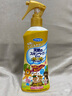 未来（VAPE）花露水 儿童防护喷雾  金色皂香喷雾200ml 实拍图