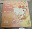 名创优品（MINISO）三丽鸥梦幻系列Hello Kitty蒸汽眼罩5片 发热眼贴热敷男女通用 实拍图
