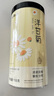 福东海 洋甘菊100克【新鲜晾晒】菊茶茶花草茶搭野菊花干花原料泡水喝 实拍图