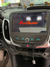 飞歌车载智慧中控屏导航一体机适雪佛兰迈瑞宝XL科鲁泽科鲁兹探界者赛 EC2四核1+32+AHD后视/不包安装 实拍图