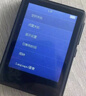艾蒲达 mp3蓝牙音乐播放器mp4全屏学生随身听无损看小说触屏操作英语听力宝外放复读机高中生 渐变蓝  128G （触屏蓝牙版）+蓝牙耳机 实拍图