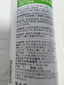 孔凤春 马齿苋氨基酸洁面慕斯温和泡沫洁面洗面奶深层清洁150ml 150ML 实拍图