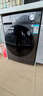 美的（Midea）滚筒洗衣机全自动家用 1.1洗净比MD120V36T 12公斤洗烘一体机 节能净速 以旧换新 家电国家补贴20% 实拍图