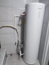 海尔（Haier）智家出品Leader 空气能热水器家用200升热泵包安装变频一级能效节能电辅热R32冷媒 LKF200-PF7U1 实拍图