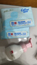红色小象儿童洁面泡3-6-12岁男女小孩洗面奶洁面乳温和洁净保湿舒缓不紧绷 儿童洁面泡99ml【单瓶装】 实拍图