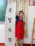 【全网低价】荣宝斋 书画纸宣纸 半生熟书法国画专用纸毛笔初学练习创作四尺对单开学生入门 半生熟-四尺四开 实拍图