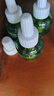 润本（RUNBEN）电蚊香液驱蚊液120晚45ml×4瓶+1器防蚊定时无香型-基孔肯雅热 实拍图