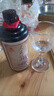 人民公社 贵州茅台镇53度酱香型白酒 窖藏老酒 纯粮坤沙酒 单瓶 500ml 实拍图