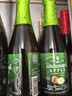Lindemans林德曼 苹果啤酒 250ml*6瓶 精酿果啤 比利时进口 低度微醺 实拍图