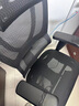 Ergonor保友优b雄鹰 电脑椅人体工学椅家用 电竞椅办公椅子靠背老板椅 【优b雄鹰】黑色网+躺舒宝 精准承托 舒适久坐 实拍图