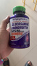 PIPING ROCK三倍氨糖软骨素维骨力关节养护 缓解关节疼痛每份1500mg 美国进口 【三倍氨糖软骨素180片】推荐两瓶装 【添加MSM缓解疼痛】 实拍图