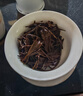 京东京造 云南凤庆滇红红茶经典58薯香浓香250g新茶茶叶伴手自己喝 自营 实拍图