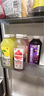 味全【孟子义同款】每日C葡萄汁900ml*2瓶100%果汁冷藏果蔬汁饮料 实拍图