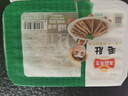 冻品先生 安井 毛肚 200g/盒 牛百叶牛毛肚 火锅方便菜 麻辣烫生鲜食材 实拍图