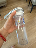 特百惠（Tupperware）晶彩400ML塑料杯男女士学生夏季运动水杯子户外便携大容量 珍珠白 实拍图
