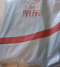 格赞 MP2501C粉盒 适用理光MP2001 2001L 2001SP 1813L 2013L 2501 2501L 2501SP打印机碳粉硒鼓墨盒墨粉 实拍图