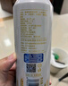 天湖  啤酒施泰克 9度精酿小麦原浆浑浊型 500ml*12听京东自营整箱装 实拍图