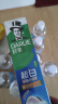 DARLIE好来【白鹿推荐】99%纯度小苏打超白密泡牙膏去牙渍烟渍3支570g 实拍图
