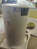 万和（Vanward）【小白云T4】100升电热水器家用储水式 2200W速热节能出租屋小型专利防电墙保护国家补贴15% 实拍图