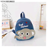 MDNG小书包 幼儿 可爱 1-3岁儿童婴幼儿园1-3岁2宝宝小背包男女孩小书 蓝色大象 实拍图