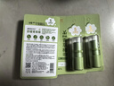 植物舒缓青草棒7g×3支蚊虫叮咬消包紫草膏清凉膏-强效款 实拍图