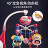 婴儿床头摇铃可旋转安抚床铃0-1岁3-6个月音乐床上宝宝玩具吊挂件 牙咬投影灯光遥控床头铃-红-充电 实拍图