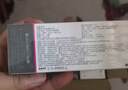 库博光学清氧清进口透明隐形眼镜硅水凝胶日抛30片装 550度 实拍图