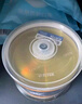百诗嫚DVD-R光盘/dvd刻录光盘/dvd碟片存储投标16速4.7GB桶装50片可刻录光盘空白光盘 实拍图