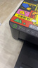 爱普生（EPSON）墨仓式L1258 A4彩色无线单功能家用打印机（微信/远程打印） 实拍图
