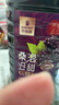 百伯利【夏季冰爽款】正宗桑葚酒11度微醺桑葚鲜果原汁发酵甜型果酒2.5L 实拍图