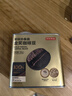 京东京造耶加雪菲咖啡豆227g 浅度烘焙水洗处理SOE精品黑咖啡手冲送人 实拍图