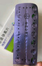 【原研药】[唯散宁（Visanne）] 地诺孕素片2mg*28片/盒 2盒装 实拍图