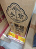西湖狮井2025新茶明前特级西湖龙井茶叶礼盒装200g绿茶礼品送长辈领导端午 实拍图