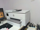 惠普（HP）9730/9720 a3/A4彩色打印机喷墨办公室无线自动双面多功能一体机 9720 A3打印A4打印复印扫/单纸盒 套餐2【墨盒1套+墨水4瓶】可加墨 实拍图