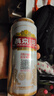 燕京啤酒（YANJING BEER）燕京U8小度酒 整箱送货上门 苏超啤酒 整箱批发 500mL 24罐 实拍图