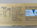 安佳(Anchor)新西兰进口 动物黄油淡味无添加盐454g 面包烘焙 煎牛排 实拍图