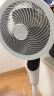 艾美特（AIRMATE）【白天鹅MAX】语音智能空气循环扇18档直流变频家用电风扇台式落地扇负离子净化 FA23-SRDI151 实拍图