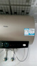海尔（Haier）【PD3】50升电热水器 金刚无缝胆 国家补贴20% 终身免换镁棒 一级能效 储水式大水量 家用洗澡速热 实拍图