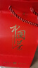 张一元红茶特级云南滇红150g(75g*2罐)组合装配手提袋 中国元素系列 实拍图