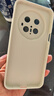 梦想可嘉【国风款】适用华为mate70pro手机壳mate70pro+保护套全包超薄皮纹防摔新年创意国潮男女款 素雅白 实拍图