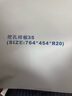 欧琳（OULIN）【国补立减15%】水槽大单槽厨房水槽304不锈钢单槽洗菜盆一体盆 实拍图