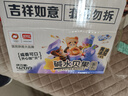 盼盼 法式软面包 早餐面包办公室下午茶休闲零食点心奶香味 1320g/箱 实拍图