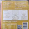 佳农 泰国冷冻 金枕头榴莲肉  净重250g/盒 单盒装 榴莲 生鲜水果 实拍图