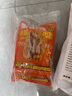 优形 爆汁炸鸡 柚子胡椒味 2袋*240g冷冻 炸鸡块鸡腿肉半成品炸锅食材 实拍图