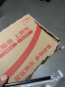 云南白药泰邦防水创口贴  轻巧透气皮外伤擦伤创可贴防磨脚贴 100片 实拍图